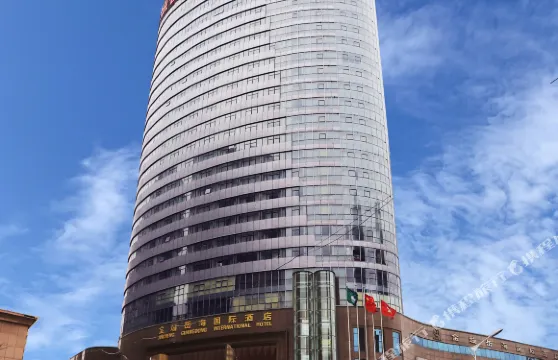 鐵嶺金城岳海國際酒店