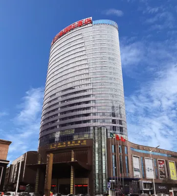 Jincheng Yuehai International Hotel