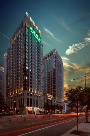 The Island Hotel Отели рядом со станцией Shuangliu Railway Station