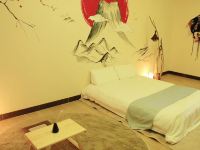 广州旅途公寓(万胜围地铁站店) - 精致日式一室大床房
