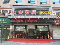 guiyang Shanshui Hotel Hotels near Wanghushui Amusement Park
