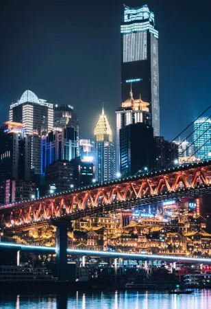 시티 임프레션 서비스 아파트 (충칭 관인차오 보행자 거리)