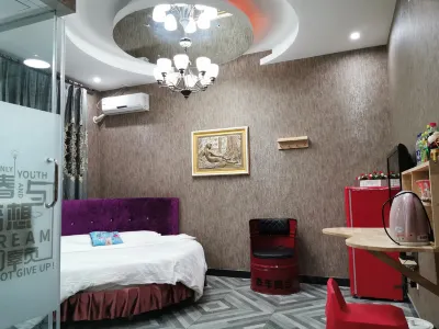 Mudanjiang Home Otaku Hotel Apartment Hotels near Lagu Railway Station