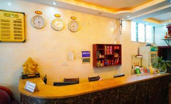 Kaixian Jiangyun Business Hotel