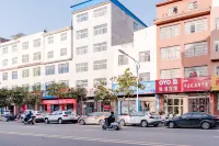 Xinyang yuhai hotel