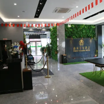 Forest Mansion Hotel