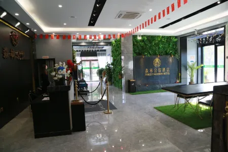 Forest Mansion Hotel Отели в г. Жушань