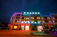 安吉綠豆芽酒店 鄰近安吉站的酒店