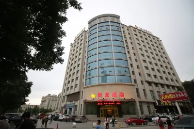 Hualong Hotel Hotels in Aksu City