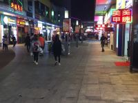 上海极至电竞酒店式公寓 - 酒店附近