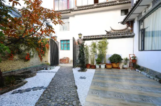 Dali Buting Homestay Hôtels à proximité de : Wumiaohui