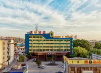 Super 8 Hotel (Xinxiang Huixian Branch) Hotels in Huixian