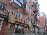 Qiqihar pingzhian Inn