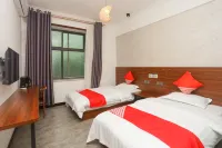 Lushi Xiangyuan Hotel