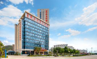 Vienna International Hotel (Xiangshan East Bus Station)