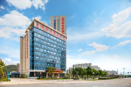 Vienna International Hotel (Xiangshan Bus East Station Store) Отели в г. Сяншань