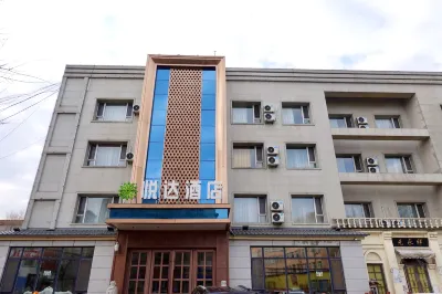 Yueda Hotel Các khách sạn ở 