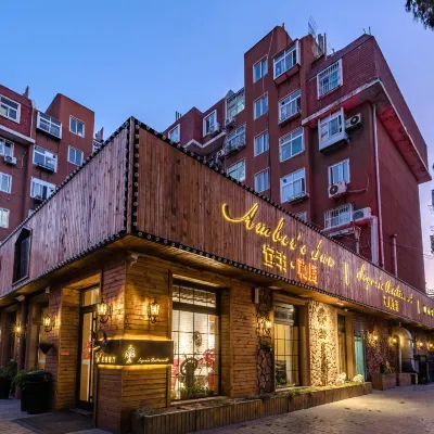 花築·安泊墅語酒店（台東步行街店） 鄰近泰山路的酒店