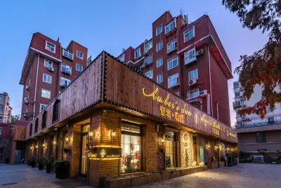 Floral Hotel·Amber's Shuyu Art Hotel (International Cruise Home Port Branch) Hotels in Qingdao