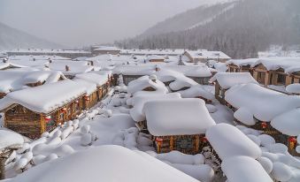 Danianchuyi·Yuanzhu Inn