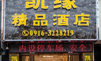 Kaiyuan Boutique Hotel