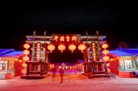 Zuimei Muxuege (Xuexiang Scenic Area)