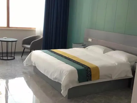 Fushan yishuyuan Hotel Отели в г. Фушань