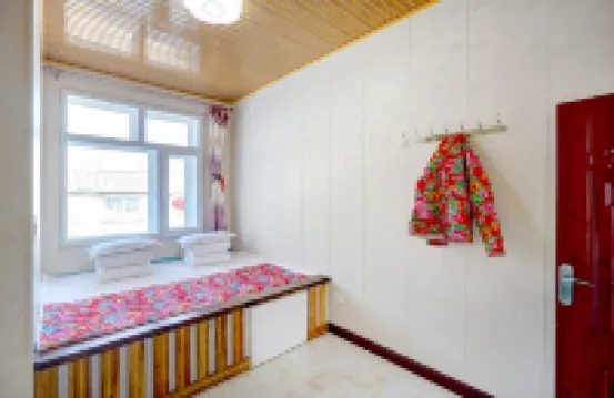 Xuegu Azalea Homestay