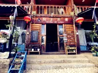 Memory of March - Inns