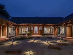 Liwu Hot Spring Homestay (Longfeng Ancient Town Shop)