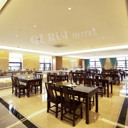 Qirui Hotel