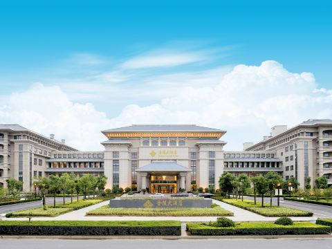 Jinling Grand Hotel Huai'an