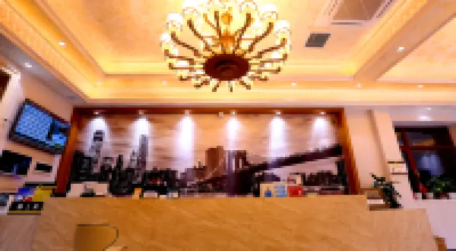 速8酒店（撫松商業街店）