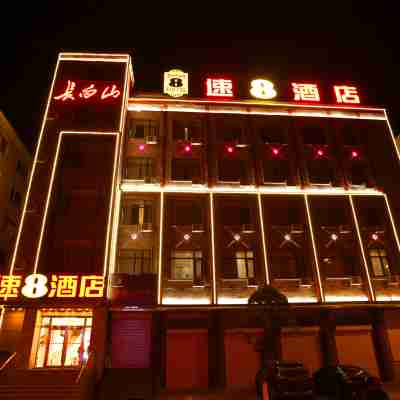 速8酒店（撫松商業街店） Hotel Exterior