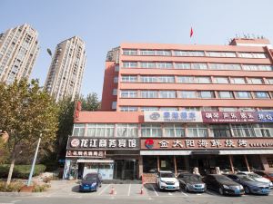 Longjiang Hotel, Dalian
