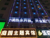 Shangluo Garden Theme Hotel
