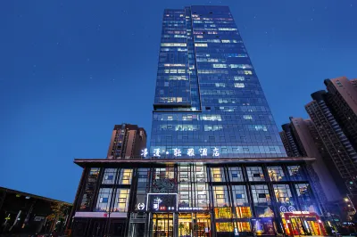 Jingman Qingya Hotel (Zhengzhou Erqi Wanda Qilixuan Subway Station) Hotels near Zhengyao Long-distance Bus Station