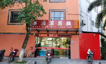 Shui Jing Wan Renting
