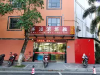 Shui Jing Wan Renting