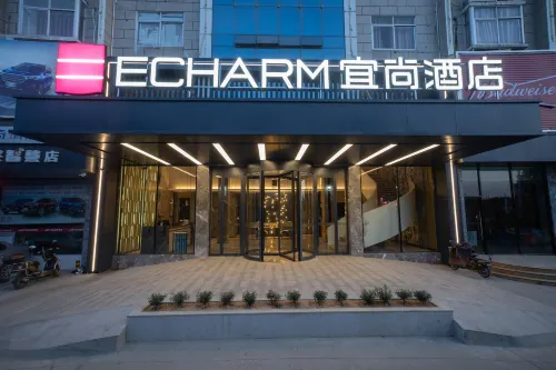 Echarm Hotel(subway station store in Fuzhou University Town)