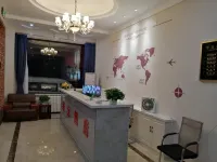 โรงแรมไท่หยวน ฮ่วยไหล - วิวภูเขา