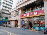 西安锦腾快捷宾馆 - 酒店外部