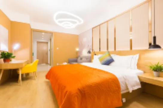 Oak Hotel (Taiyuan Mixc Jinyang Lake Convention and Exhibition Center)