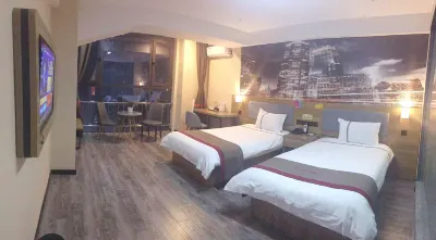 Shankee Hotel (Urumqi High-Speed Railway Station) Hotels in Ürümqi
