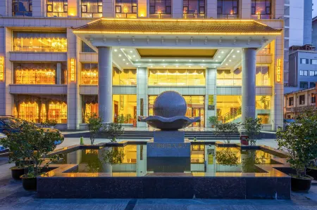 Hanyan Pearl Hotel Отели в г. Нинцян