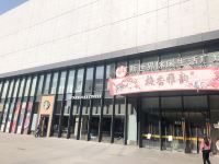7天酒店(淮南火车站商贸文化广场店) - 酒店附近