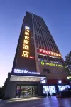 Bo Jue Holiday Inn