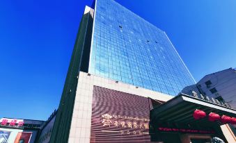 Qi Yue International Hotel