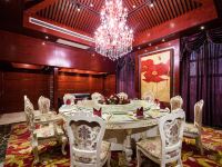 广州歌尔爵斯酒店 - 中式餐厅