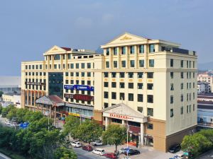 Vienna International Hotel (Wenzhou Rui'an Tangxia)